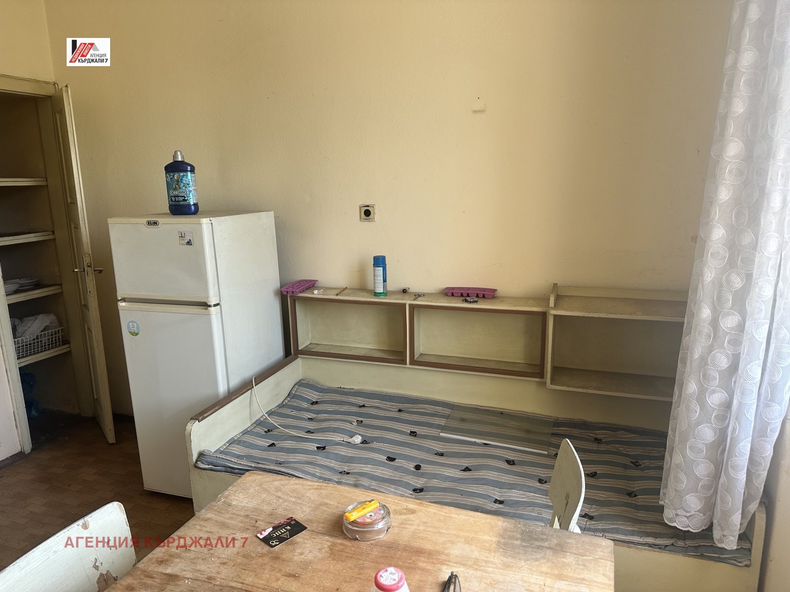 Продава 3-СТАЕН, гр. Кърджали, Център, снимка 5 - Апартаменти - 55215635