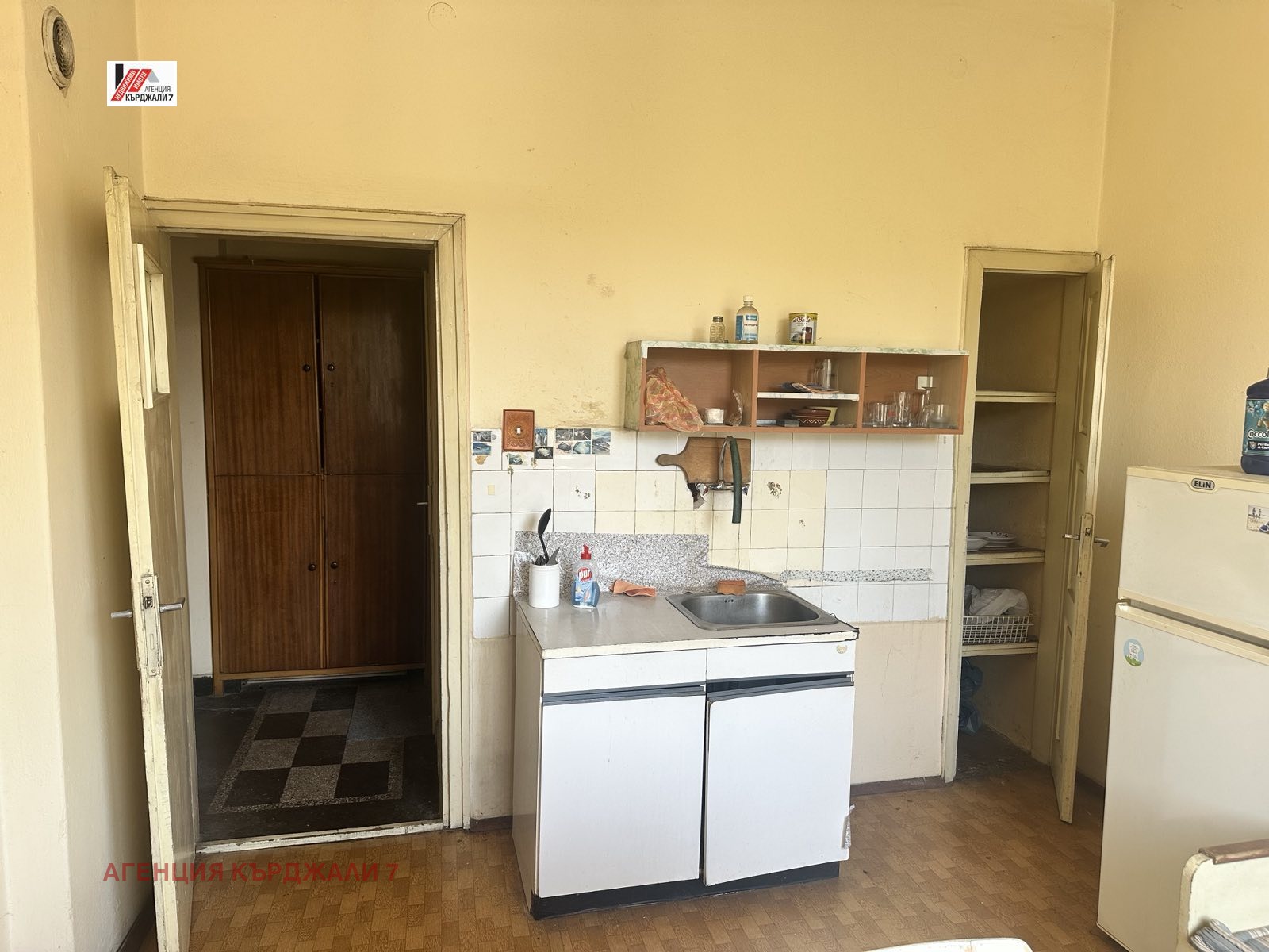 Продава 3-СТАЕН, гр. Кърджали, Център, снимка 4 - Апартаменти - 55215635