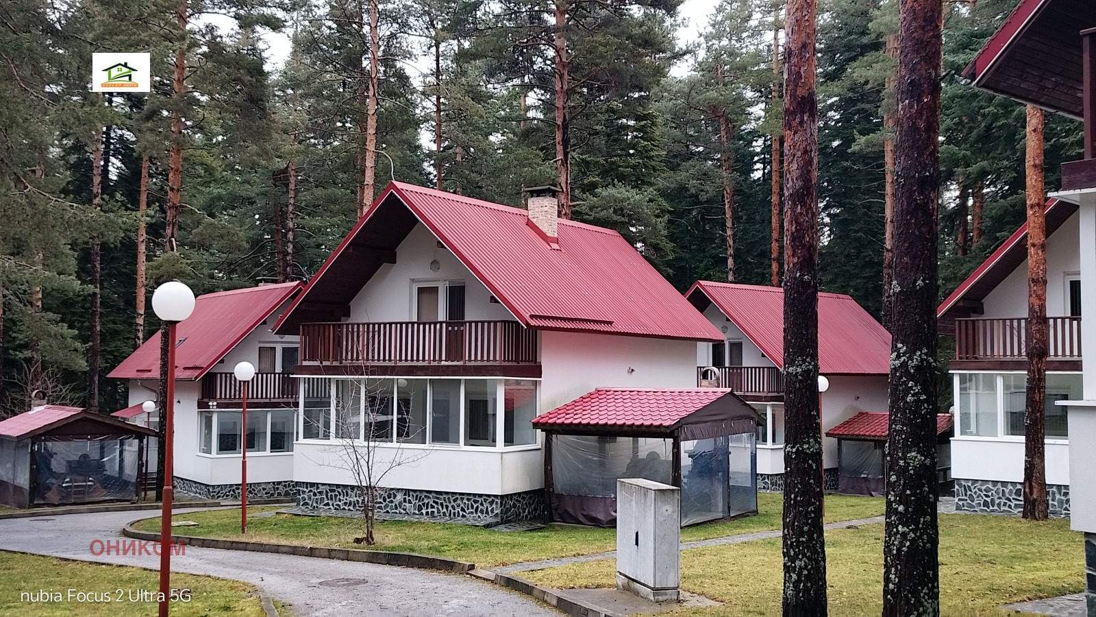 Продава ВИЛА, м-т Цигов чарк, област Пазарджик, снимка 2 - Вили - 53703029