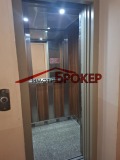 Продава 2-СТАЕН, град Сливен, Сини камъни • 79990 € / 156446.84 лв. • 26076391 17