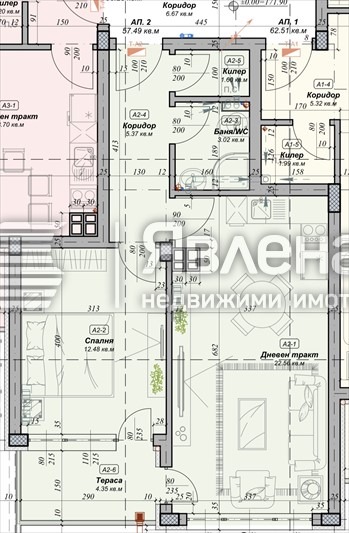 ������� 2-����� | Imot.bg � ����������� 2