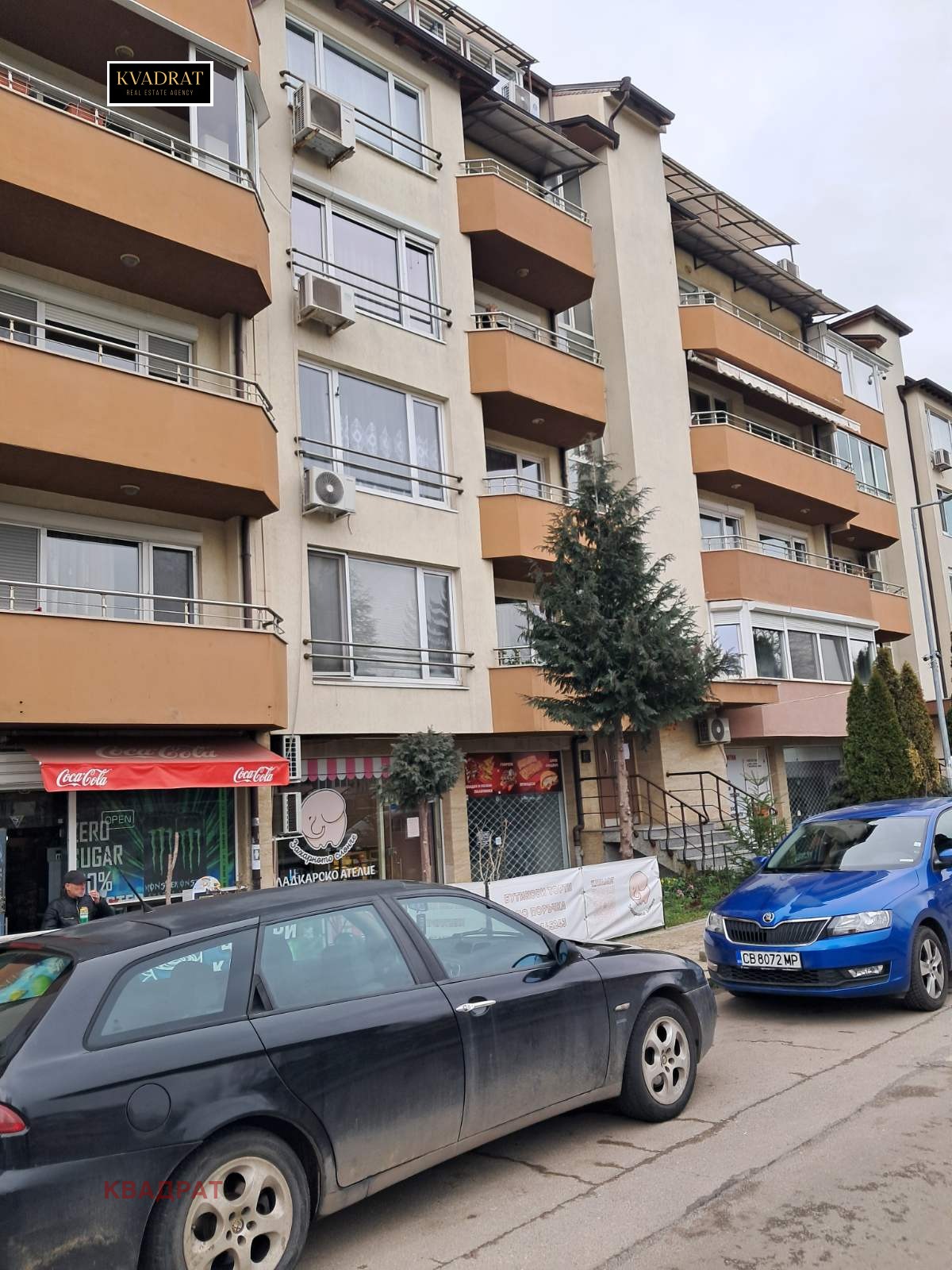 ������� 2-����� | Imot.bg � ����������� 1