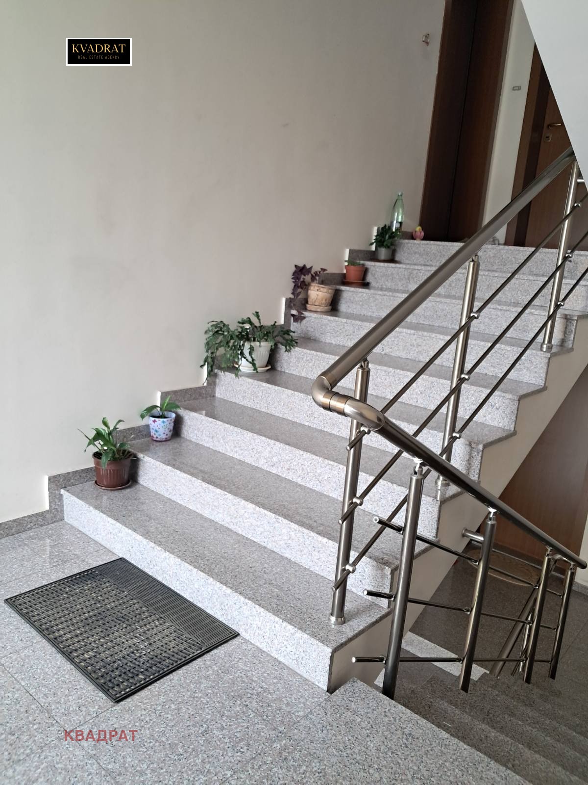 ������� 2-����� | Imot.bg � ����������� 14