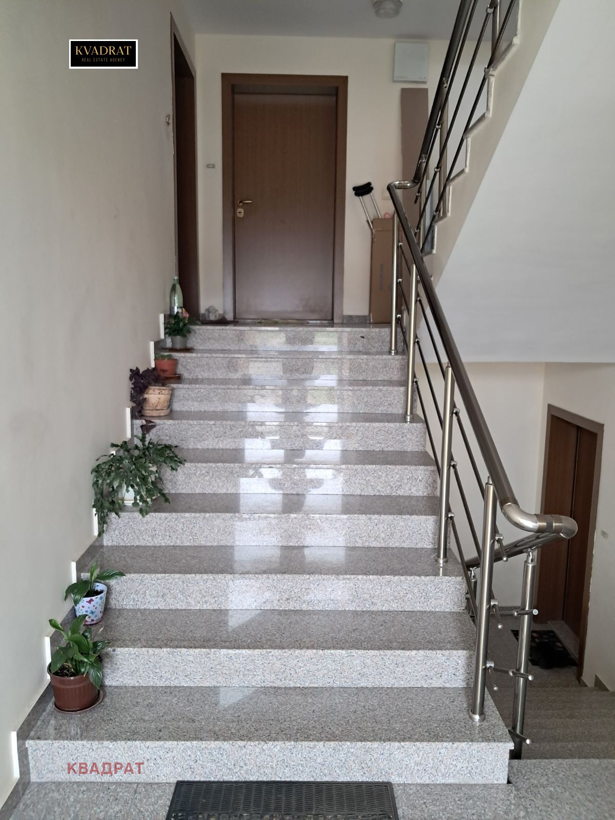 ������� 2-����� | Imot.bg � ����������� 15