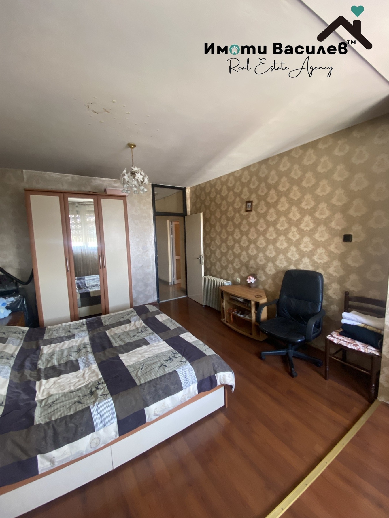 ������� 3-����� | Imot.bg � ����������� 5