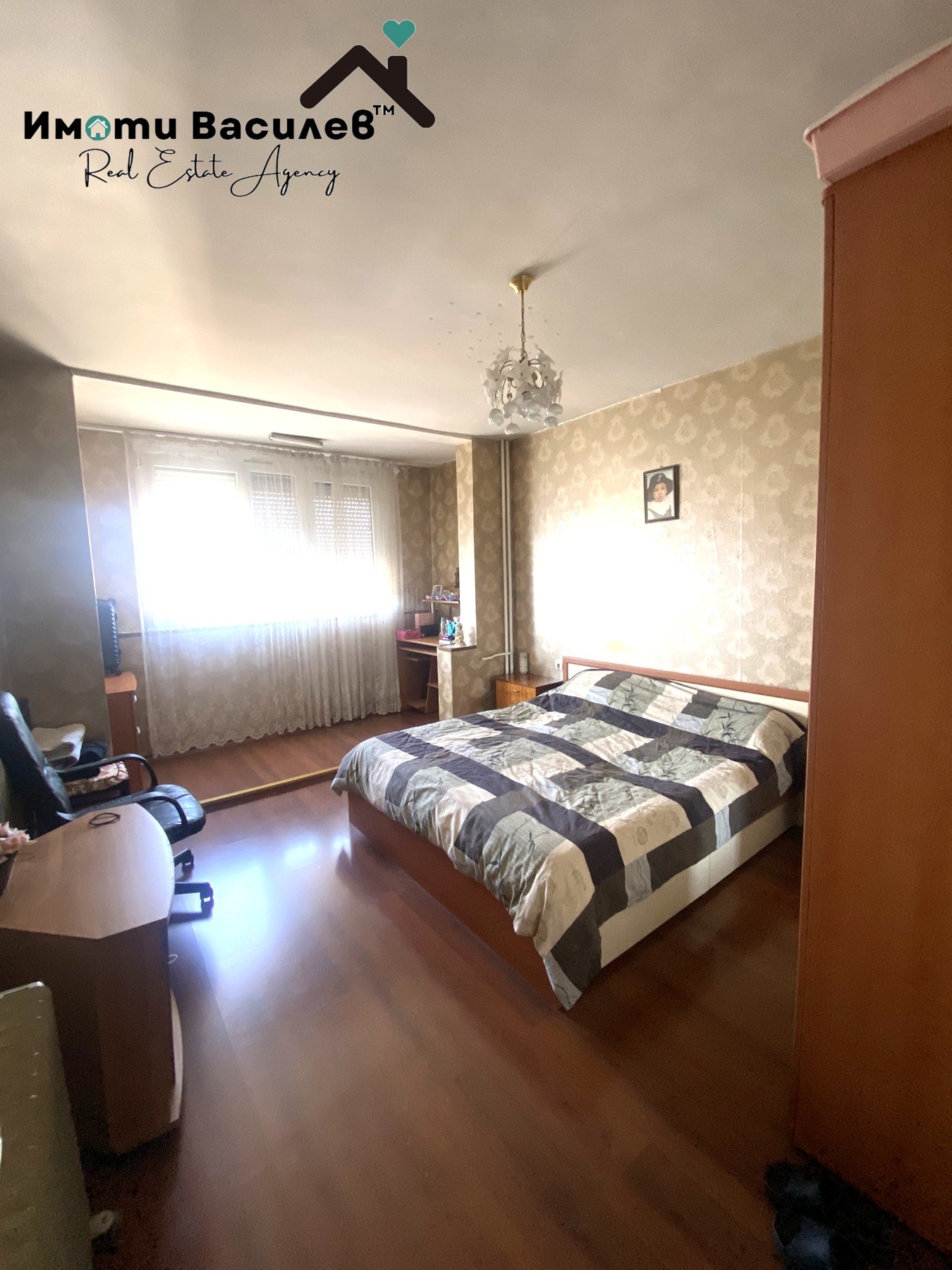 ������� 3-����� | Imot.bg � ����������� 3