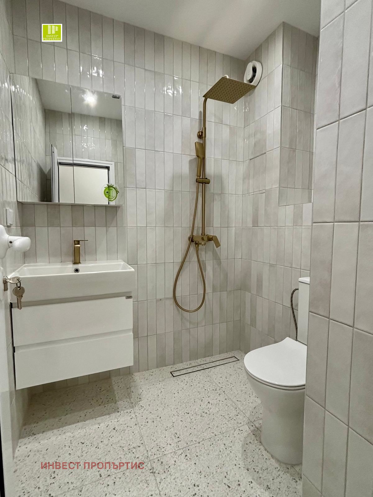 ������� 3-����� | Imot.bg � ����������� 12