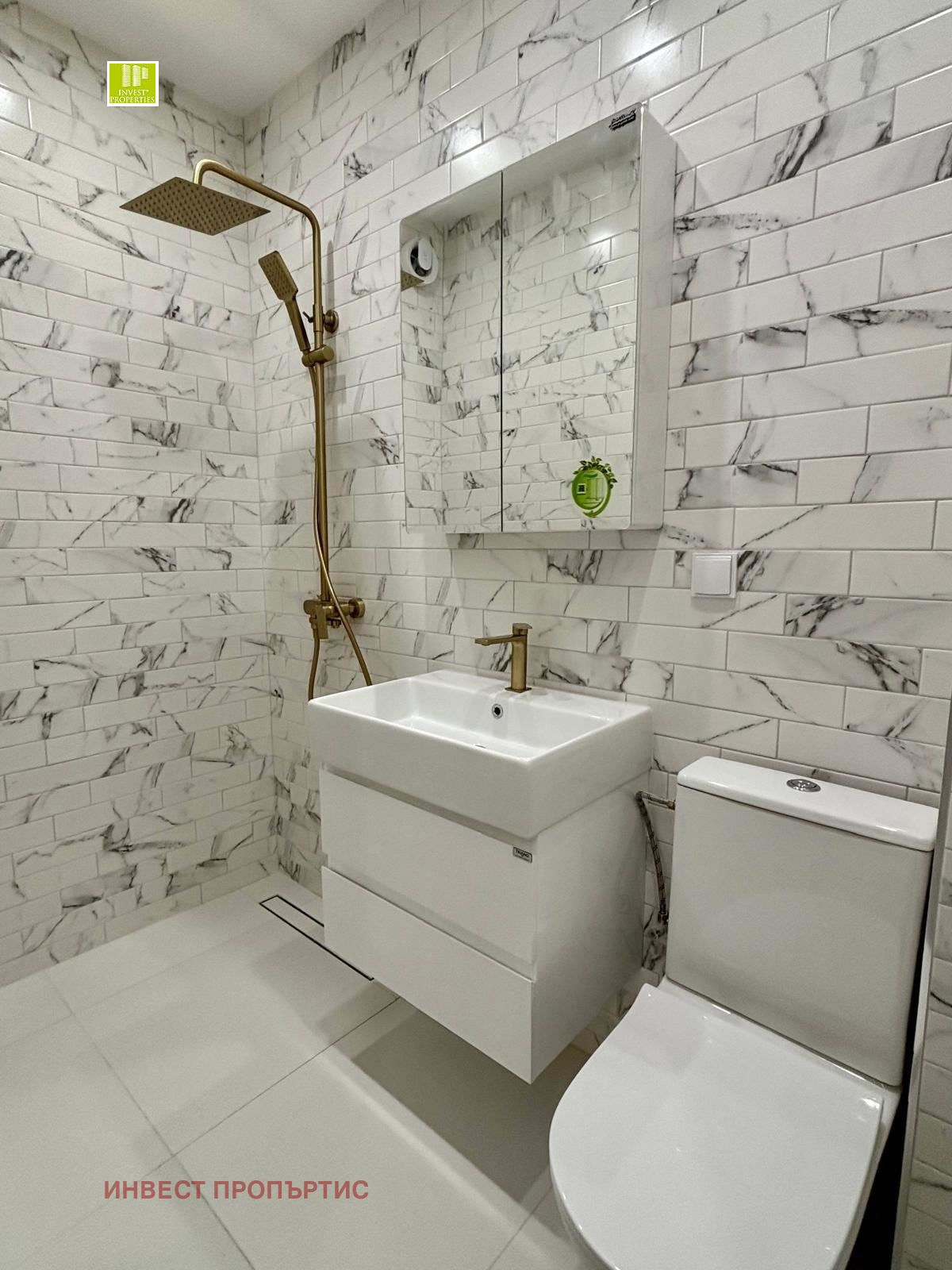 ������� 3-����� | Imot.bg � ����������� 11