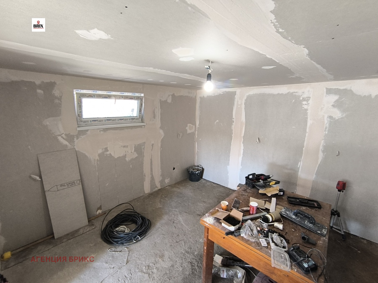 Продава КЪЩА | Imot.bg — изображение 5