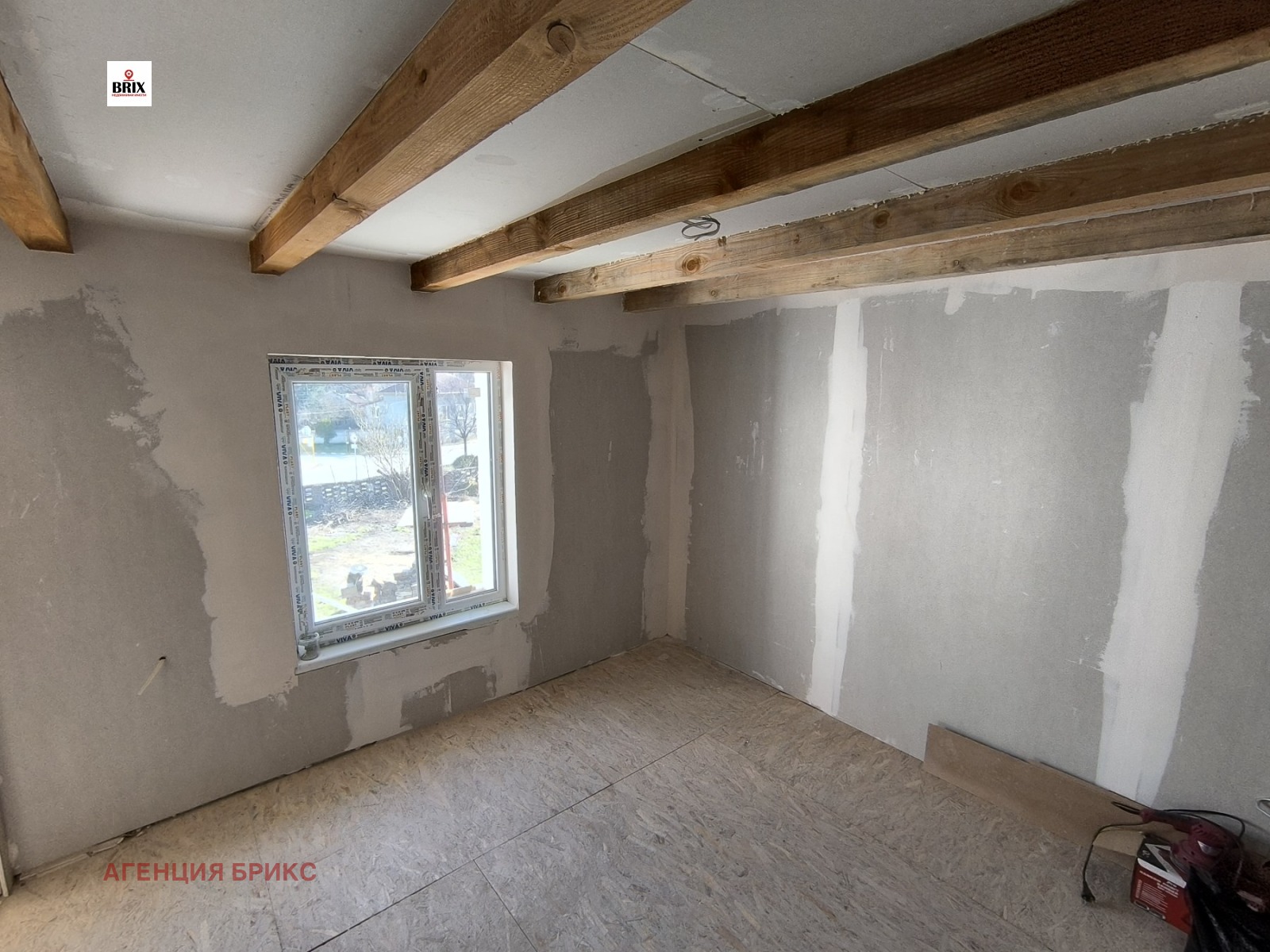 Продава КЪЩА | Imot.bg — изображение 13