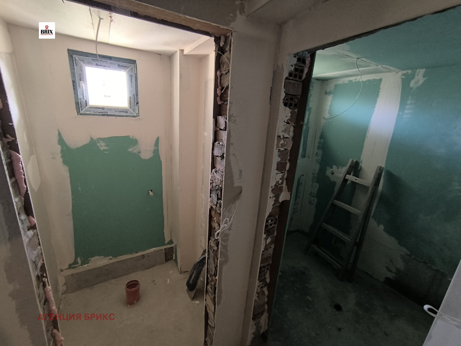 Продава КЪЩА | Imot.bg — изображение 9