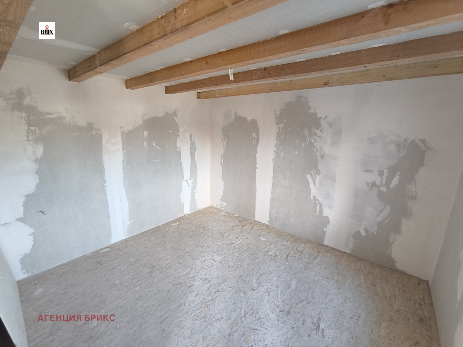 Продава КЪЩА | Imot.bg — изображение 11