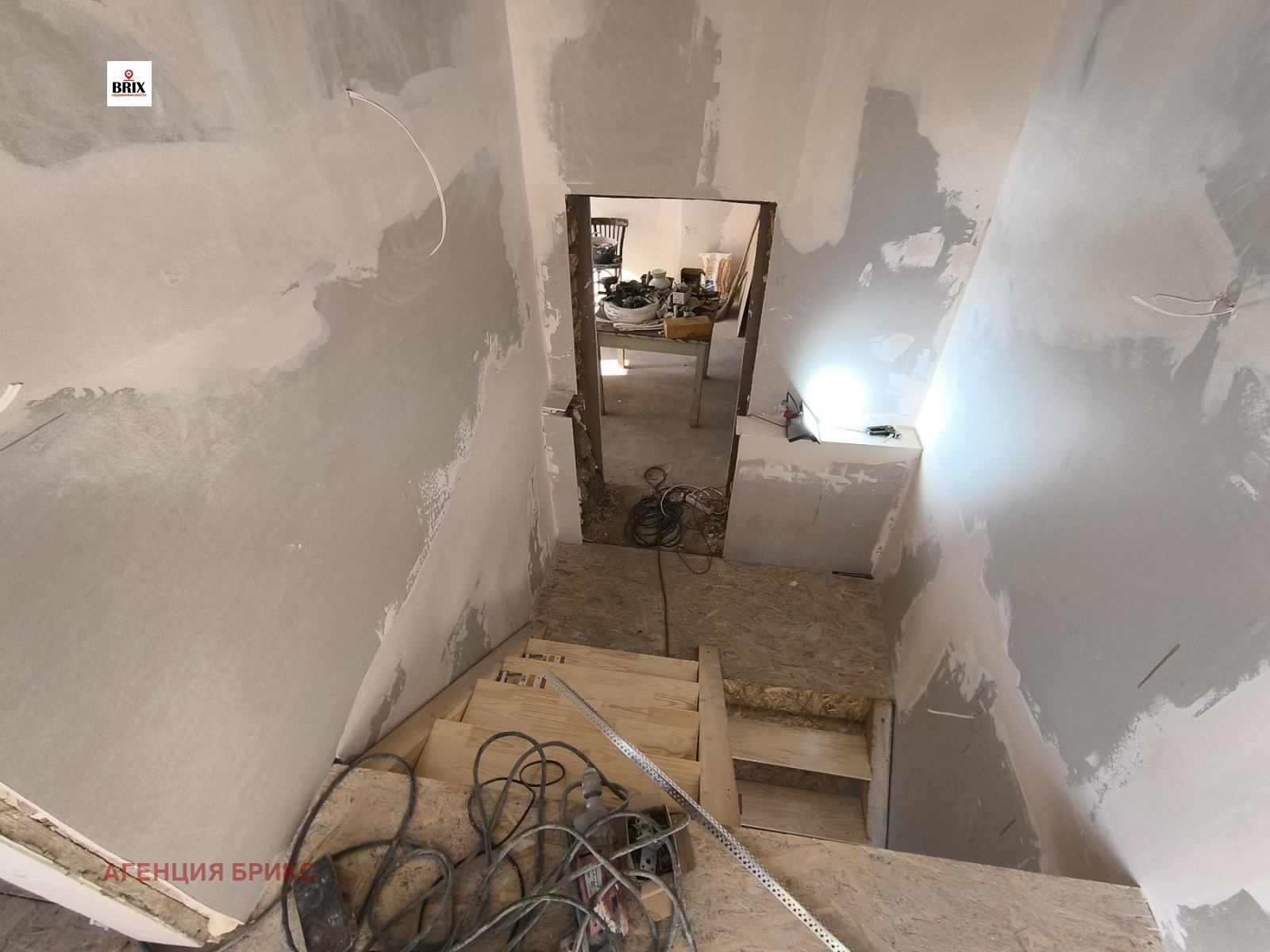 Продава КЪЩА | Imot.bg — изображение 12