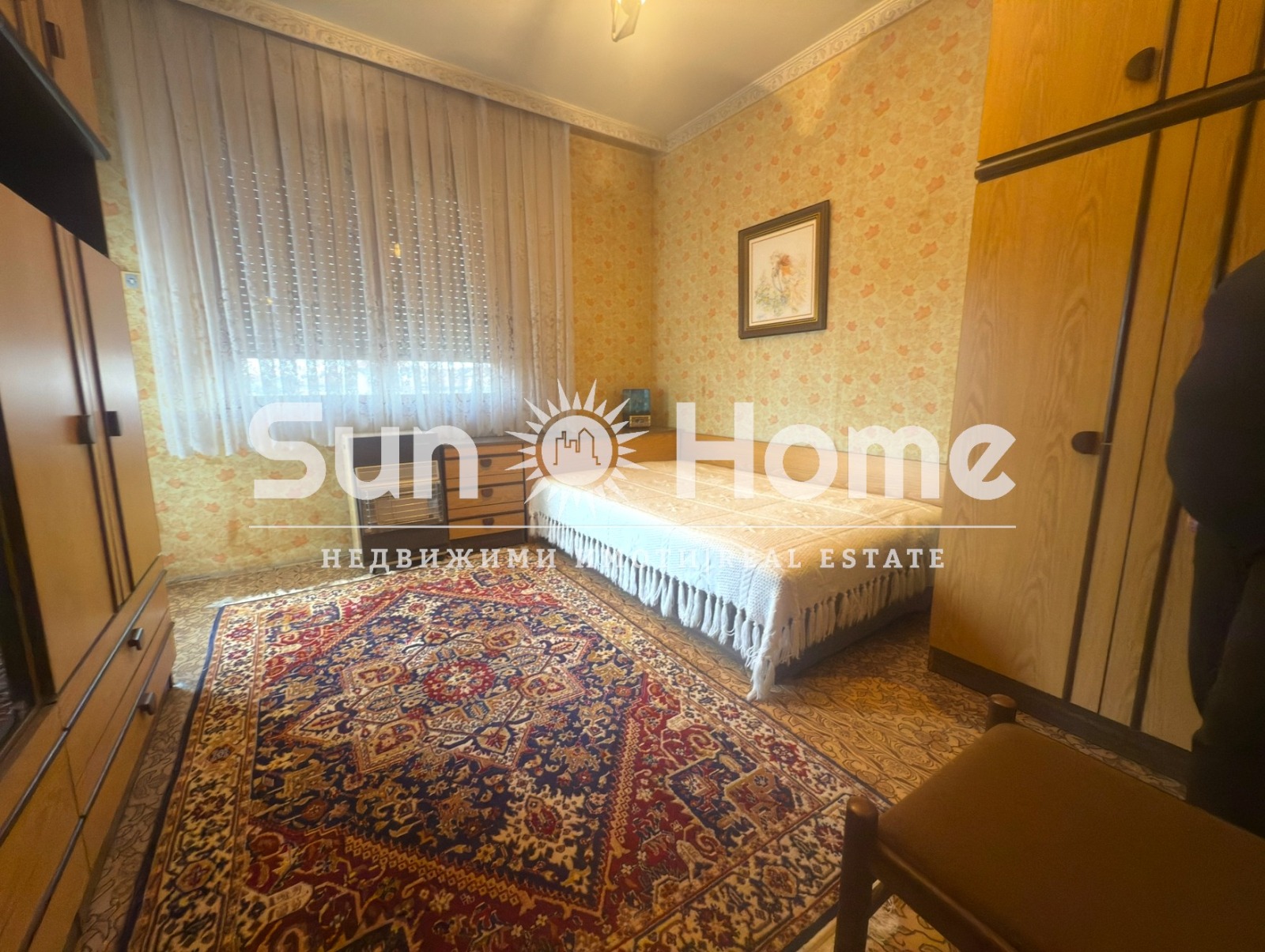 Продава КЪЩА | Imot.bg — изображение 2