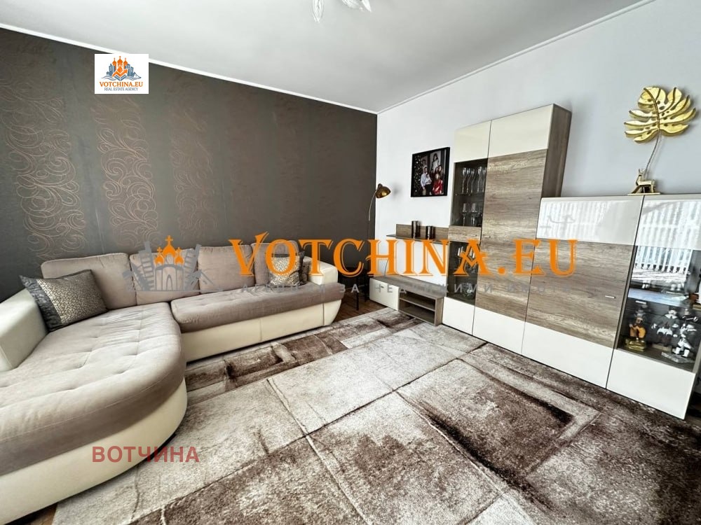 ������� ���� | Imot.bg � ����������� 9