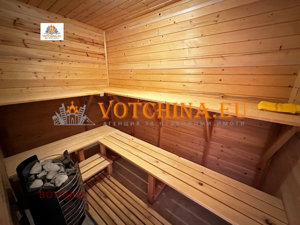 ������� ���� | Imot.bg � ����������� 3