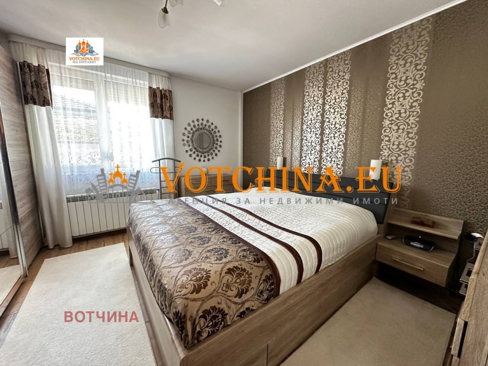 ������� ���� | Imot.bg � ����������� 11