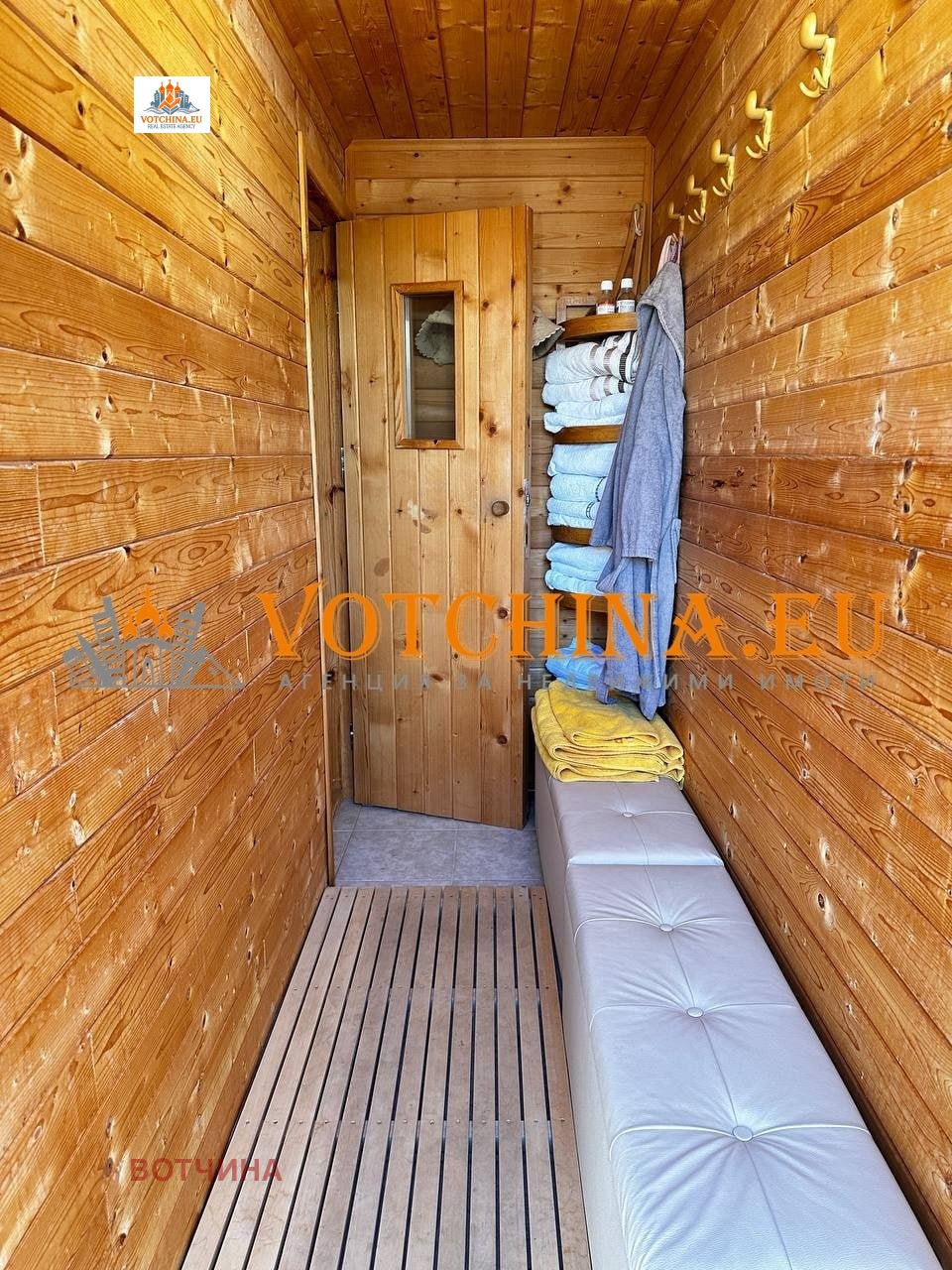 ������� ���� | Imot.bg � ����������� 5