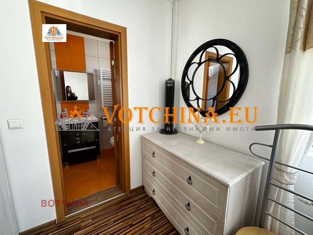 ������� ���� | Imot.bg � ����������� 17