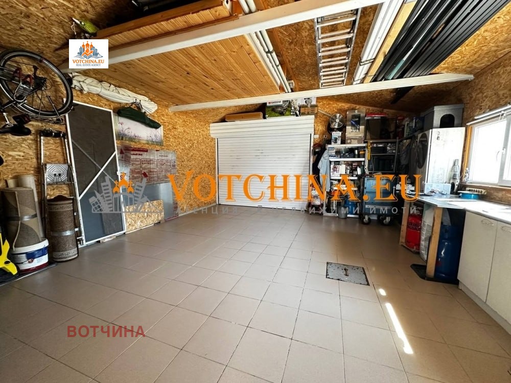 ������� ���� | Imot.bg � ����������� 4