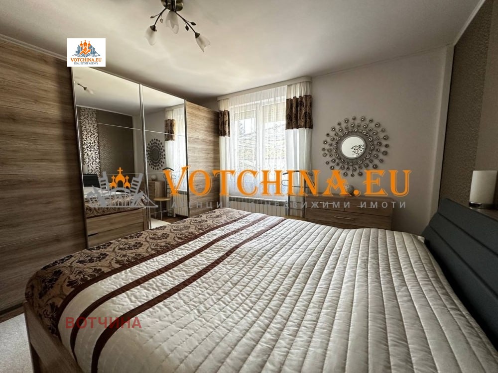 ������� ���� | Imot.bg � ����������� 12