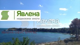 1 спальня Царево, область Бургас 1