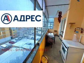 ������� 2-����� | Imot.bg � ����� ������ 6