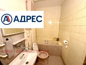 ������� 2-����� | Imot.bg � ����� ������ 7