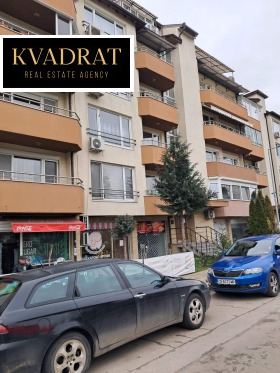 ����� ������� 2-�����,���� �����, ������� ����