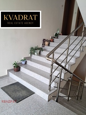 ������� 2-����� | Imot.bg � ����� ������ 14