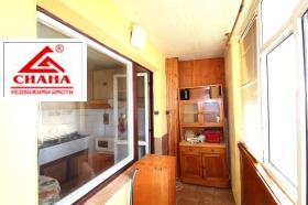 ������� 2-����� | Imot.bg � ����� ������ 2