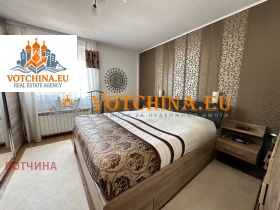 ������� ���� | Imot.bg � ����� ������ 11