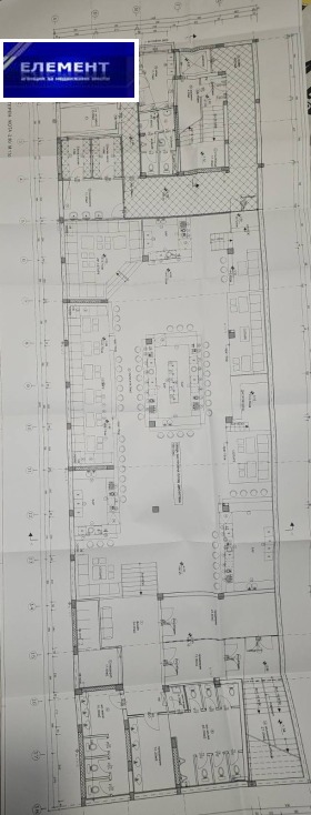 Схоп Центар, Пловдив 2