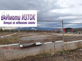 Plot Teva, Pernik 4