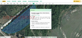 ������� ���������� ���� | Imot.bg � ����� ������ 3