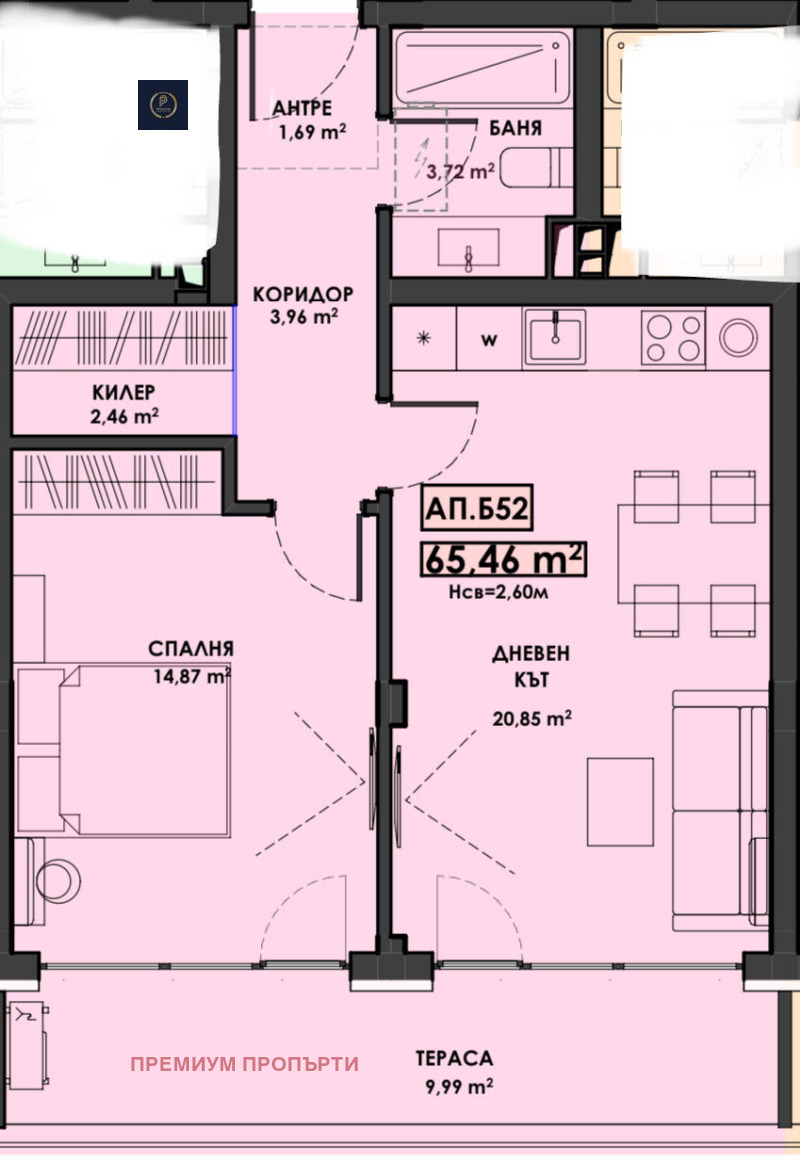 Zu verkaufen  1 Schlafzimmer Plowdiw , Hristo Smirnenski , 81 qm | 94805508 - Bild [2]