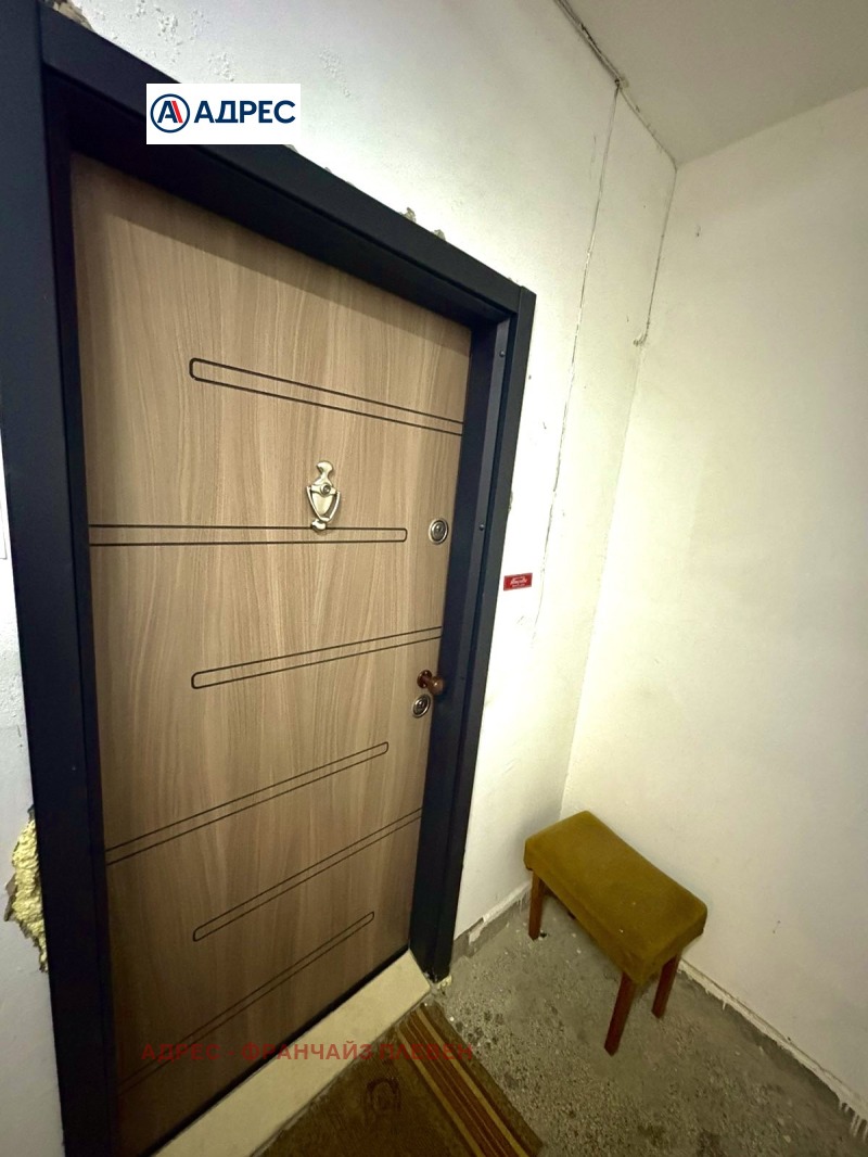 Продава 2-СТАЕН, гр. Враца, Сениче, снимка 8 - Апартаменти - 53414219