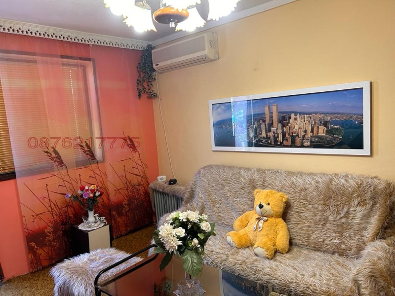 Продава КЪЩА, с. Ловец, област Търговище, снимка 3 - Къщи - 52770922