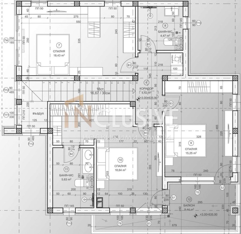 Продава  Къща област София , с. Гурмазово , 206 кв.м | 93551523 - изображение [7]