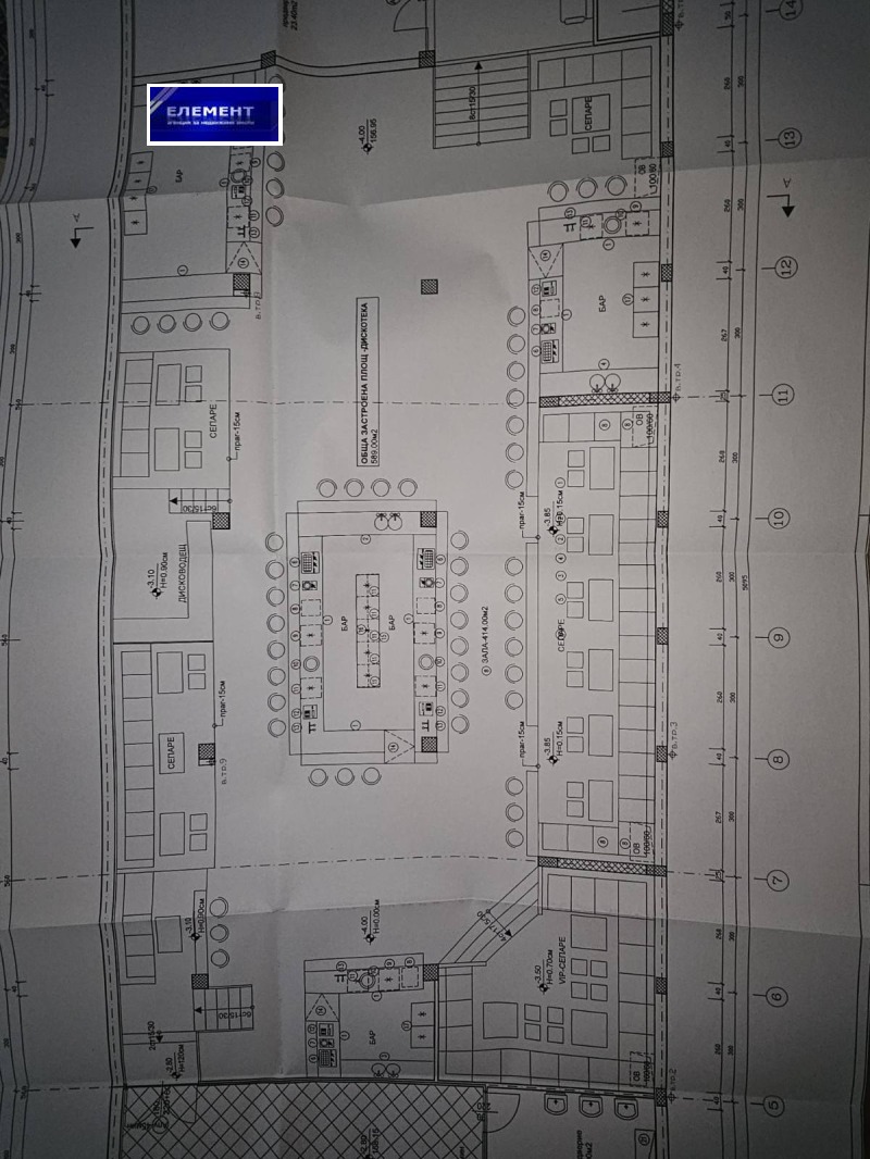 Til salgs  Butikk Plovdiv , Tsentar , 830 kvm | 85618924 - bilde [3]