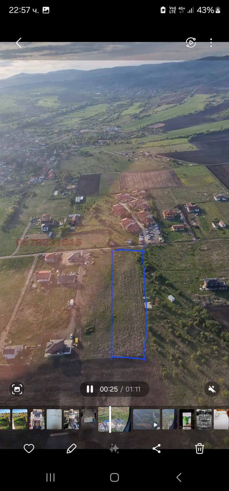 Продава ПАРЦЕЛ, с. Голяновци, област София област, снимка 4 - Парцели - 52778857