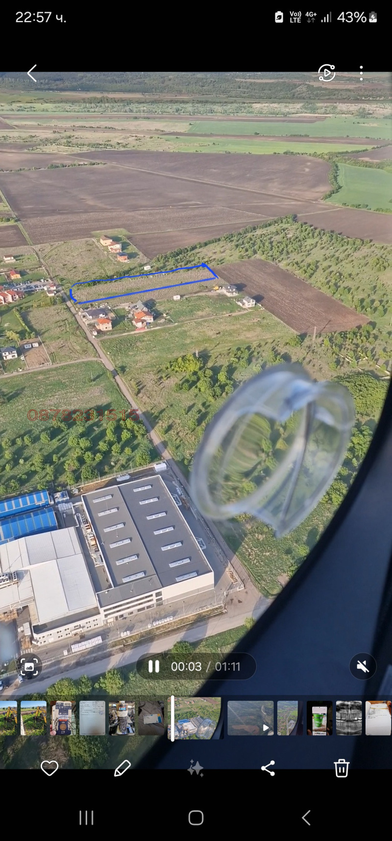 Продава ПАРЦЕЛ, с. Голяновци, област София област, снимка 6 - Парцели - 52778857