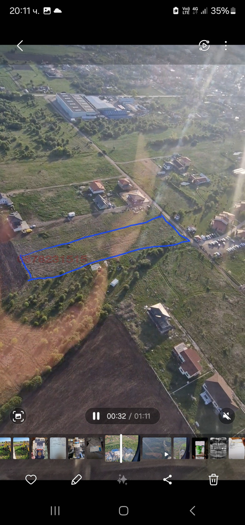 Продава ПАРЦЕЛ, с. Голяновци, област София област, снимка 8 - Парцели - 52778857