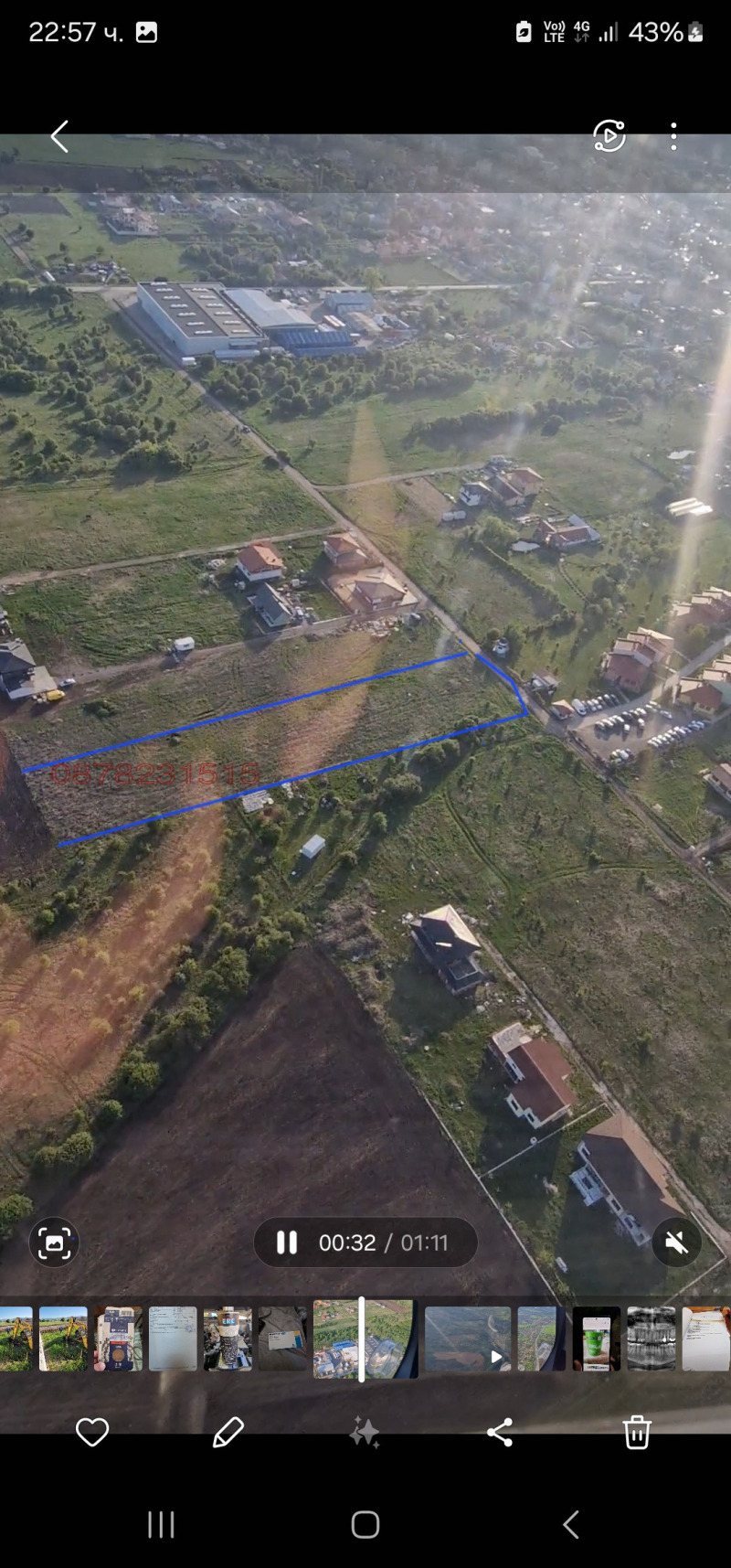 Продава ПАРЦЕЛ, с. Голяновци, област София област, снимка 3 - Парцели - 52778857