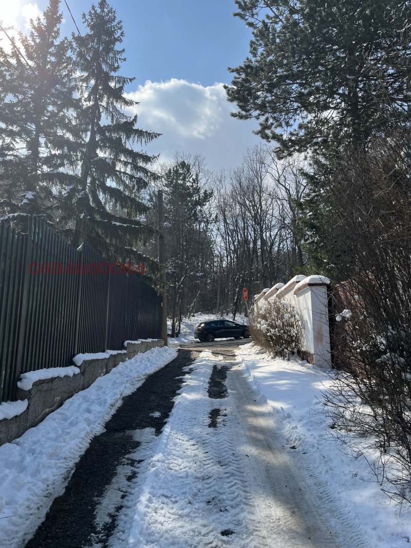 Продава ПАРЦЕЛ, гр. София, Горна баня, снимка 3 - Парцели - 53297482