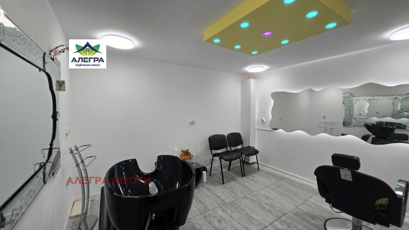 Продава БИЗНЕС ИМОТ, гр. Пазарджик, Център