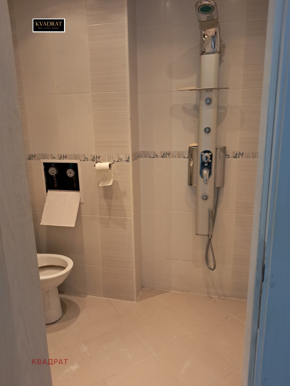 Продава 2-СТАЕН, гр. София, Западен парк, снимка 12 - Апартаменти - 54026095