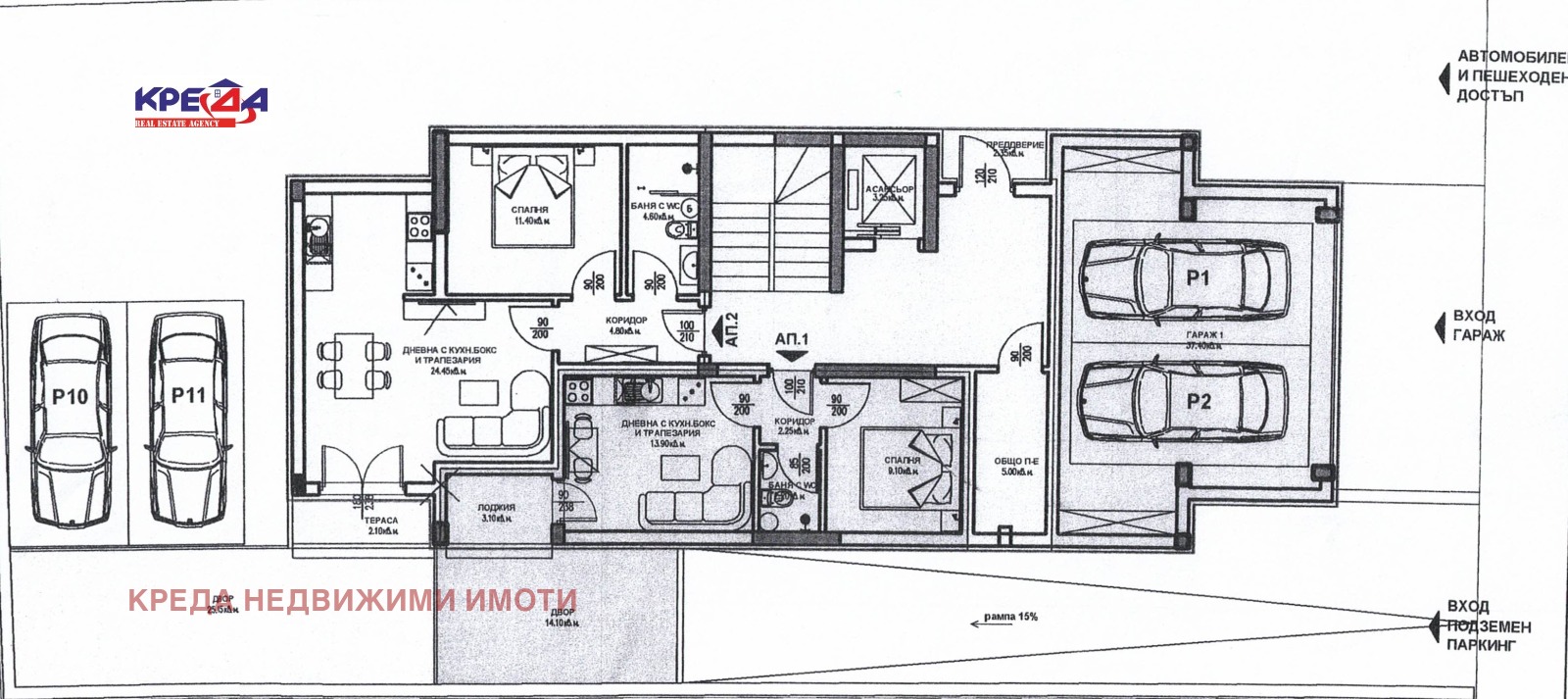 Продава  2-стаен град Кърджали , Студен кладенец , 50 кв.м | 54400282