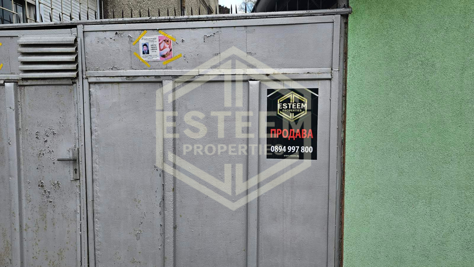 Продава МАГАЗИН, гр. Русе, Широк център, снимка 3 - Магазини - 54222749