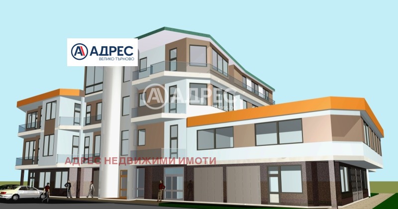 Продава 2-СТАЕН в град Велико Търново, Колю Фичето - 89 кв.м / 111 200 € » 217 488.30 лв., АДРЕС НЕДВИЖИМИ ИМОТИ